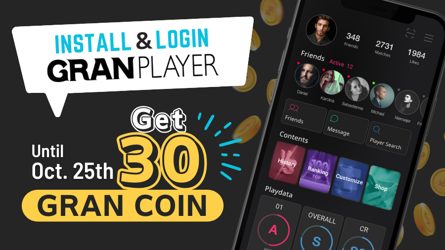GRAN COIN GIVEAWAY promotion