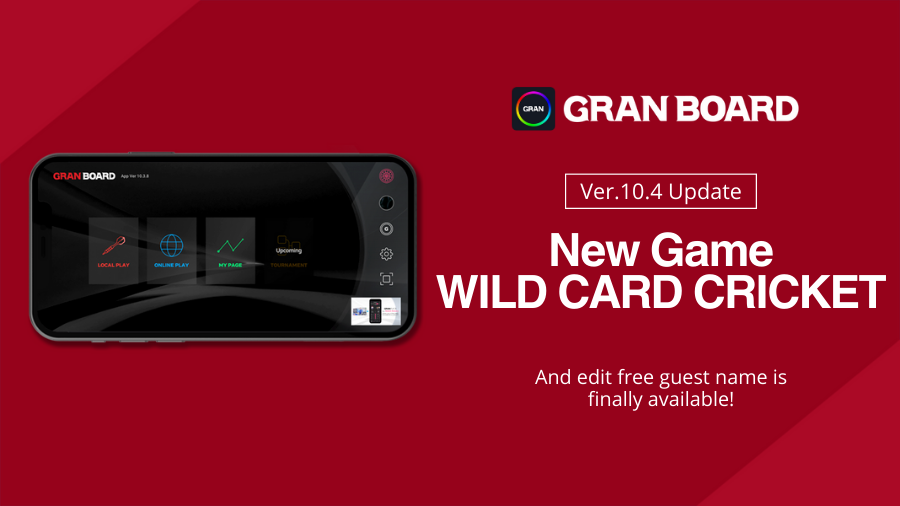 GranBoard App Ver.10.4.0 Release