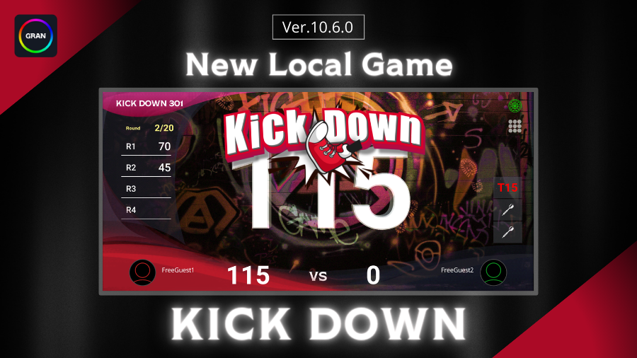New game【KICK DOWN】now available!